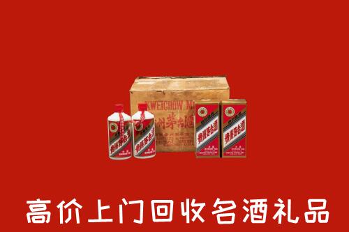 三都县高价回收铁盖茅台酒