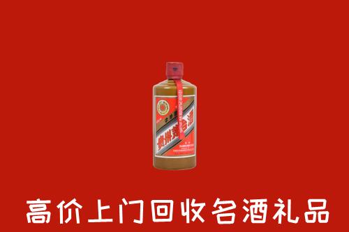 三都县回收陈酿茅台酒